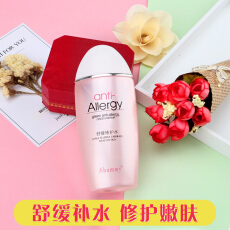 易过敏皮肤用什么牌子护肤品