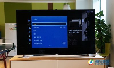 电视行保护什么意思啊