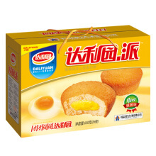 蛋黄派