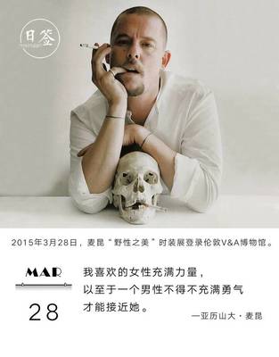 设计师称呼
