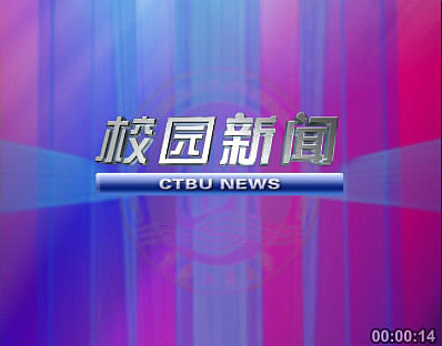 乐竞体育官网接六月焕新主视觉
