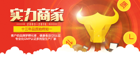 自动化专业在QS
