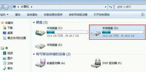 免费的双系统软件下载