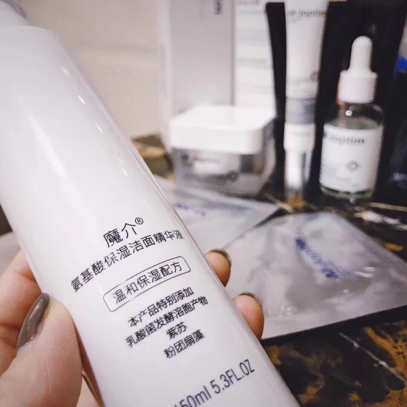 口碑好的低泡洗面奶
