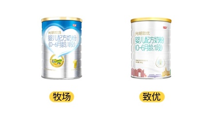 奶粉中牛磺酸