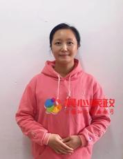 住家保姆多少钱一个月