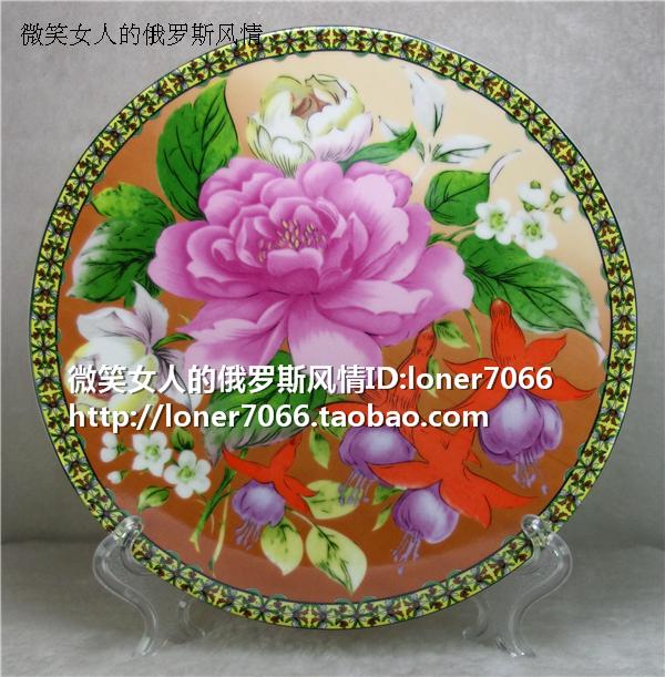 舶验船师管理规定