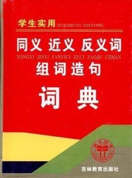 扔纸飞机的交友软件