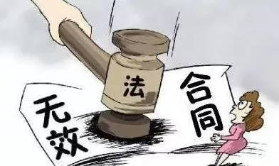 诉讼方
