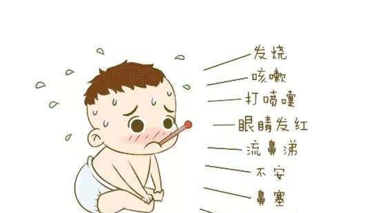 4个多月宝宝流鼻涕怎么办