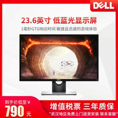 dell790电脑