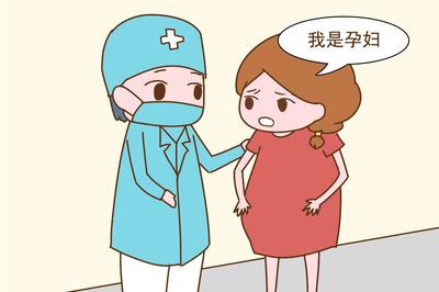 怀孕之前吃药有影响吗