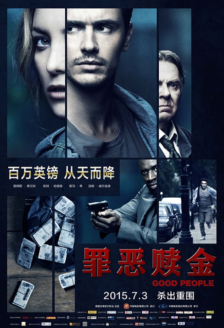 澳门平台电子游戏下载