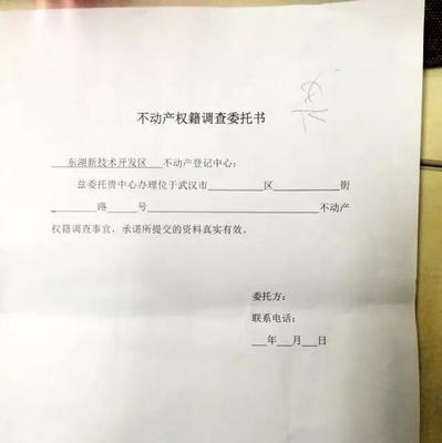 沙发巾的钩法
