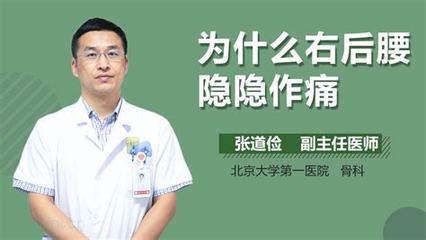 孕妇有肾结石怎么办