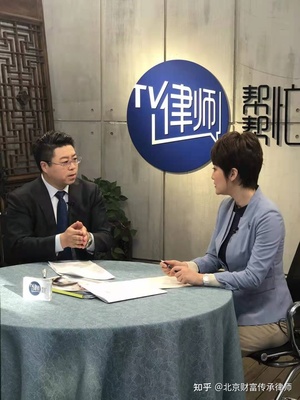 北京资深离婚律师