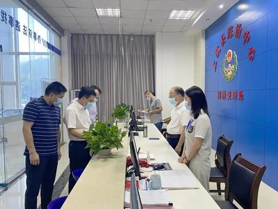 公证处属于司法局吗