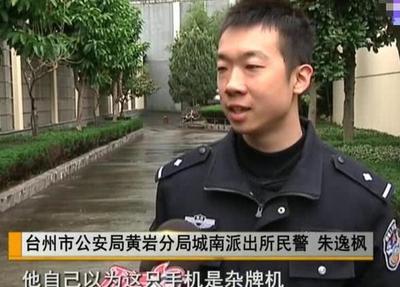 刑事案件一般判刑几年