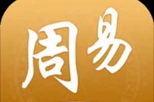 三通取名网