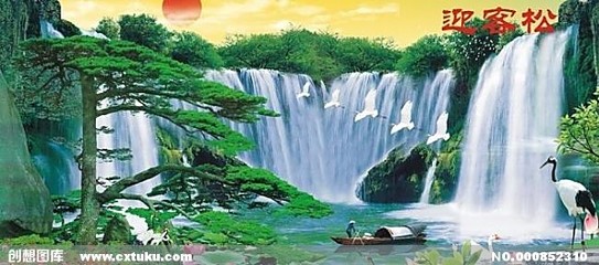 八字水太旺的女人