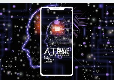 y6b英亚体育平台界面展示