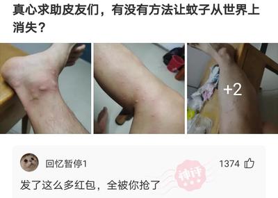 一个月打胎需要多少钱