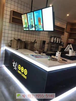 奶茶水吧台装修效果图