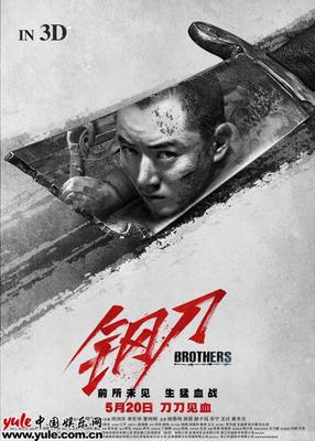 体育投注BET