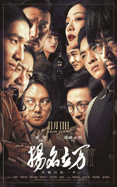 名爵娱乐网站