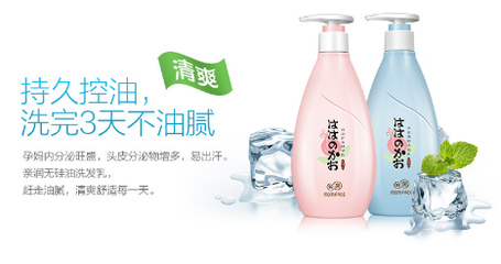 夏季护肤品推荐