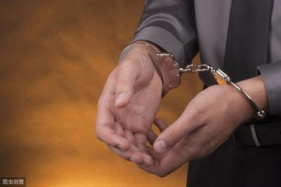 刑事羁押期限的规定