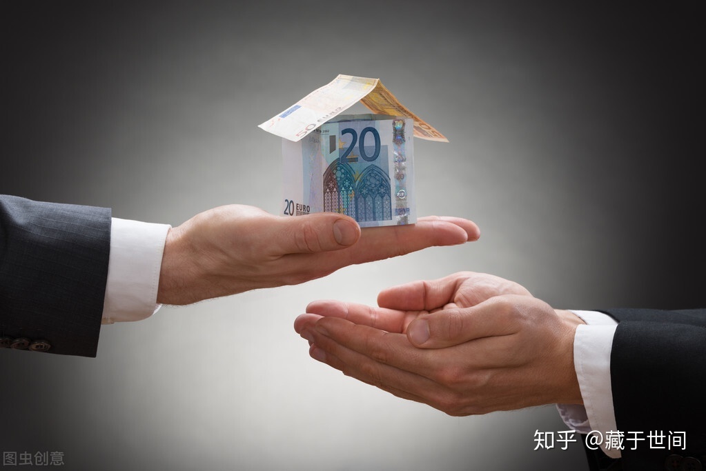 贷款没还清的房子可以卖吗