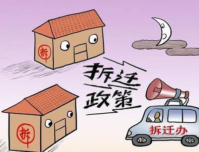 公司搬迁多远才有赔偿