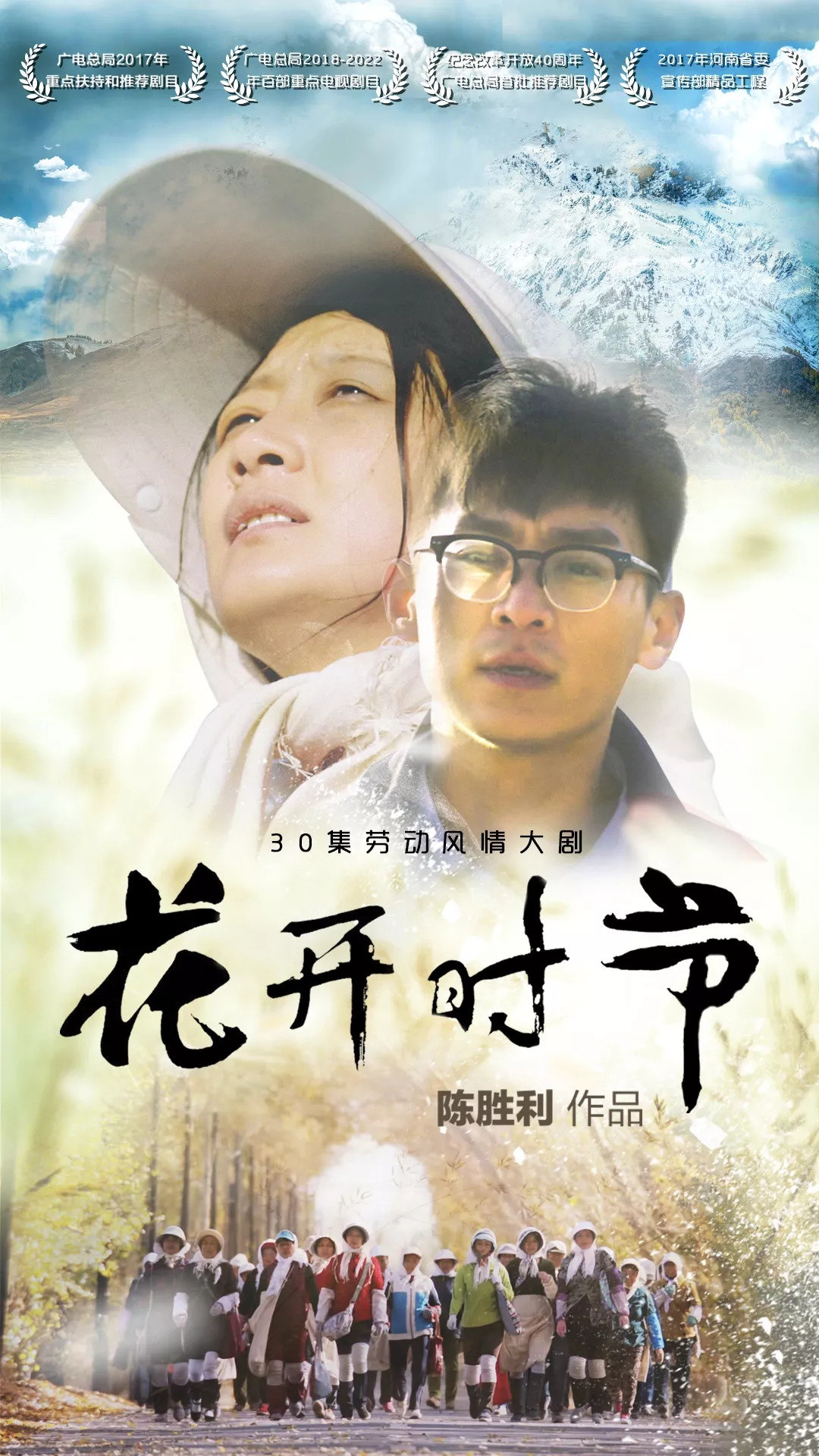 亿博体育登录网址是多少
