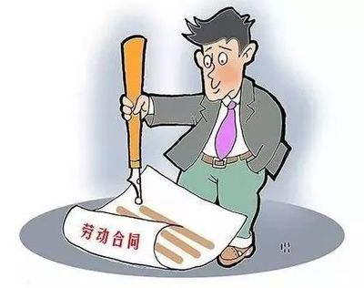 解除劳动合同经济补偿金最长年限