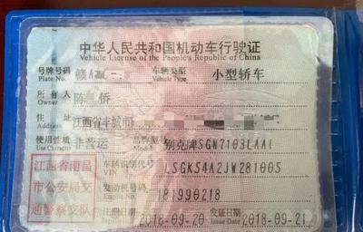 取保候审能贷款吗