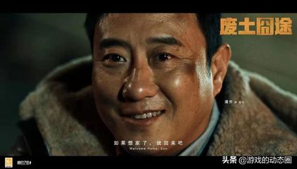 鬼畜的神曲叫什么意思