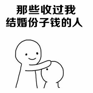 农业银行怎么不用插队