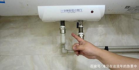 热水器怎么设定温度