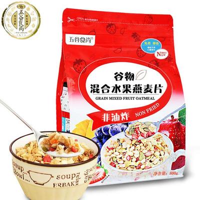 索菲亚送衣橱柜结构