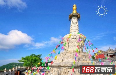 妙峰山周边农家院住宿
