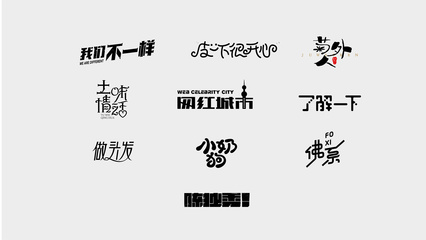 旧厨房水泥水槽改造