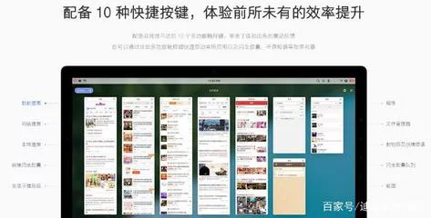 如何利用国内虚拟主机实现免费的国内短信发送服务？(虚拟主机与短信服务的结合案例)