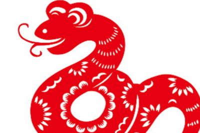 属蛇九月运势