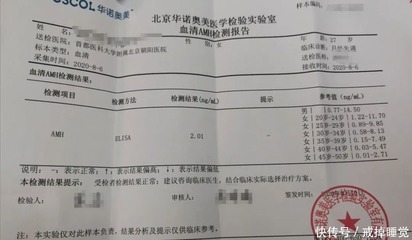 人流三次还能怀孕吗