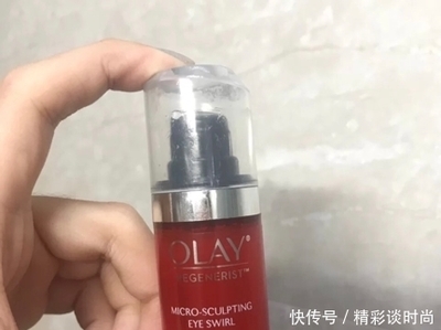 平价抗皱眼霜排行榜