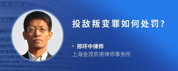 金茂律师事务所怎么样
