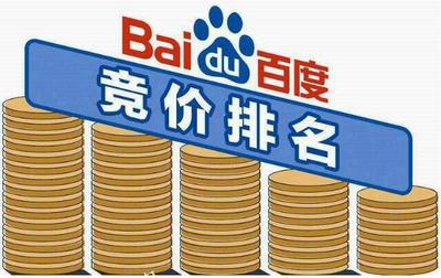 百度关键词优化推广_网站SEO优化排名_西安SEO优化就找闫宝龙