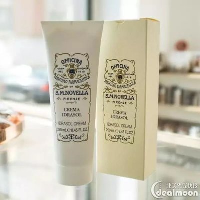 痘痘肌用lamer有用吗