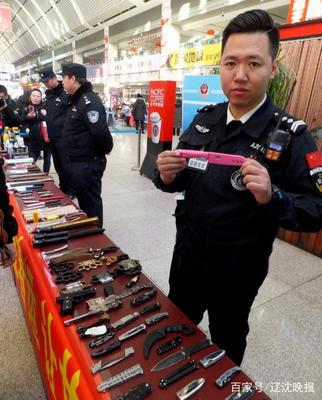 火车化妆品过安检要求